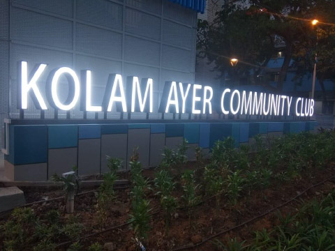 Reception Entrance Signs